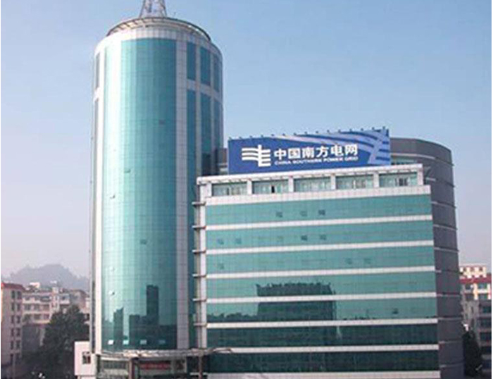 齐河南方电网